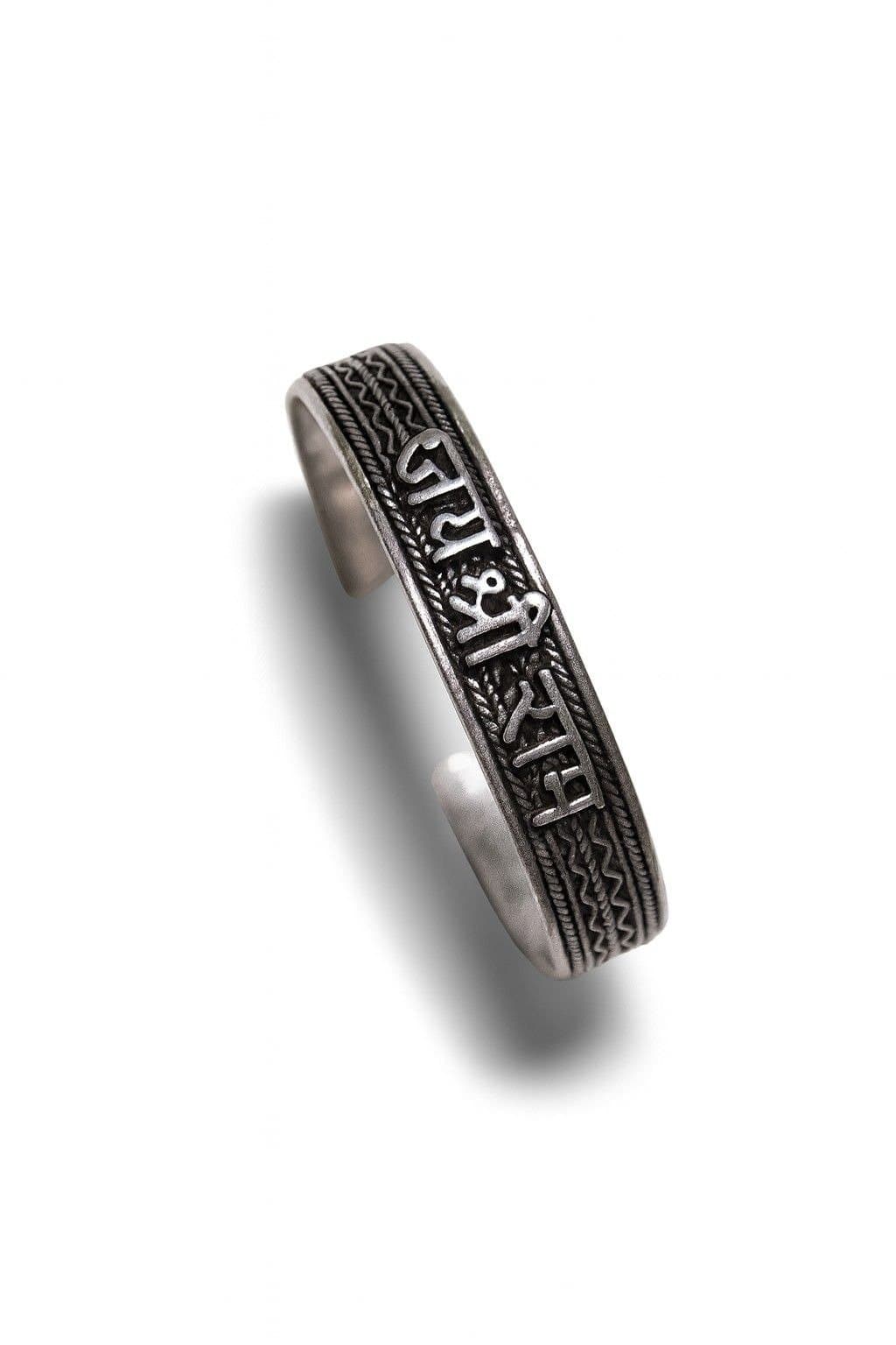 Jay Shree Ram Men's Oxidised Kada
