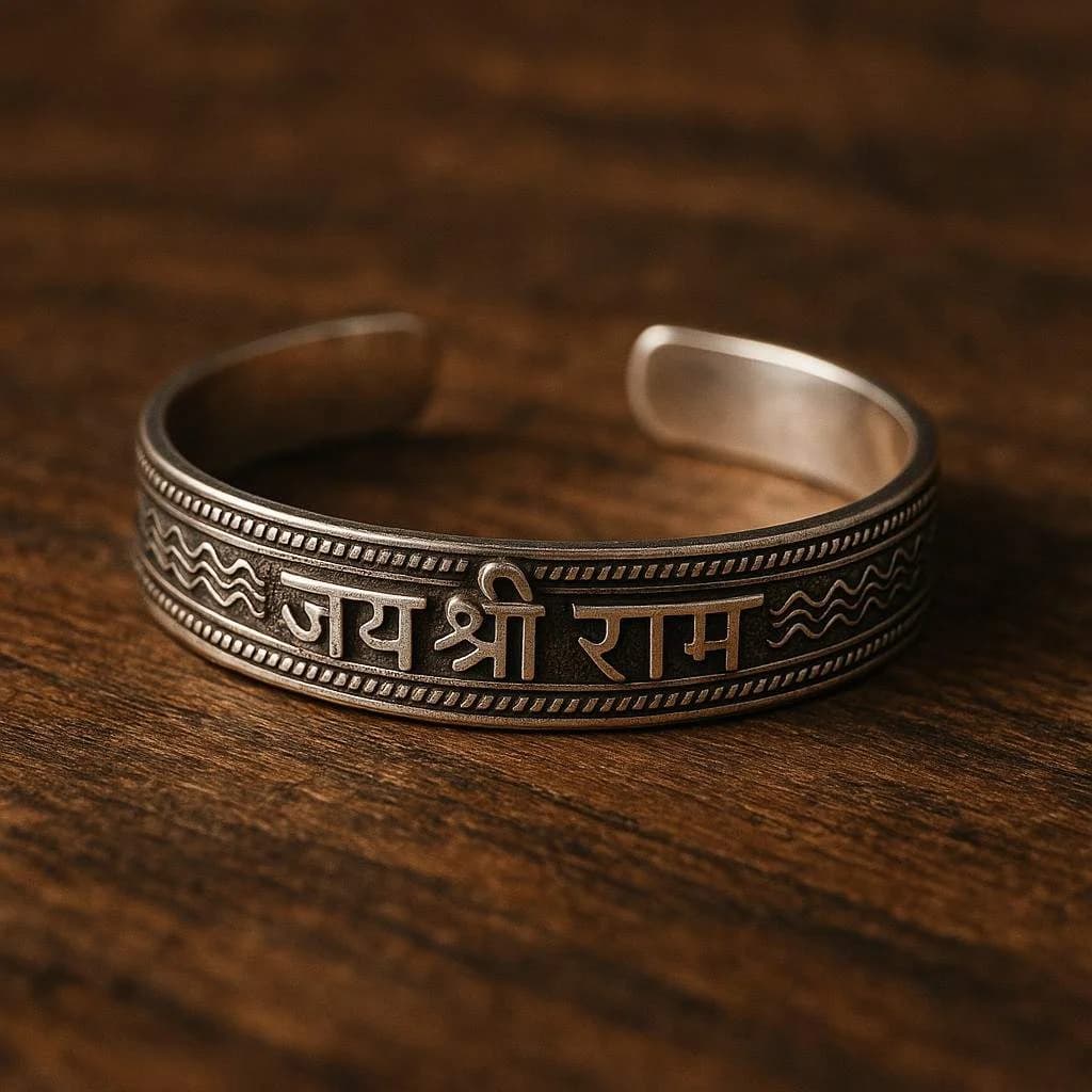 Jay Shree Ram Men's Oxidised Kada