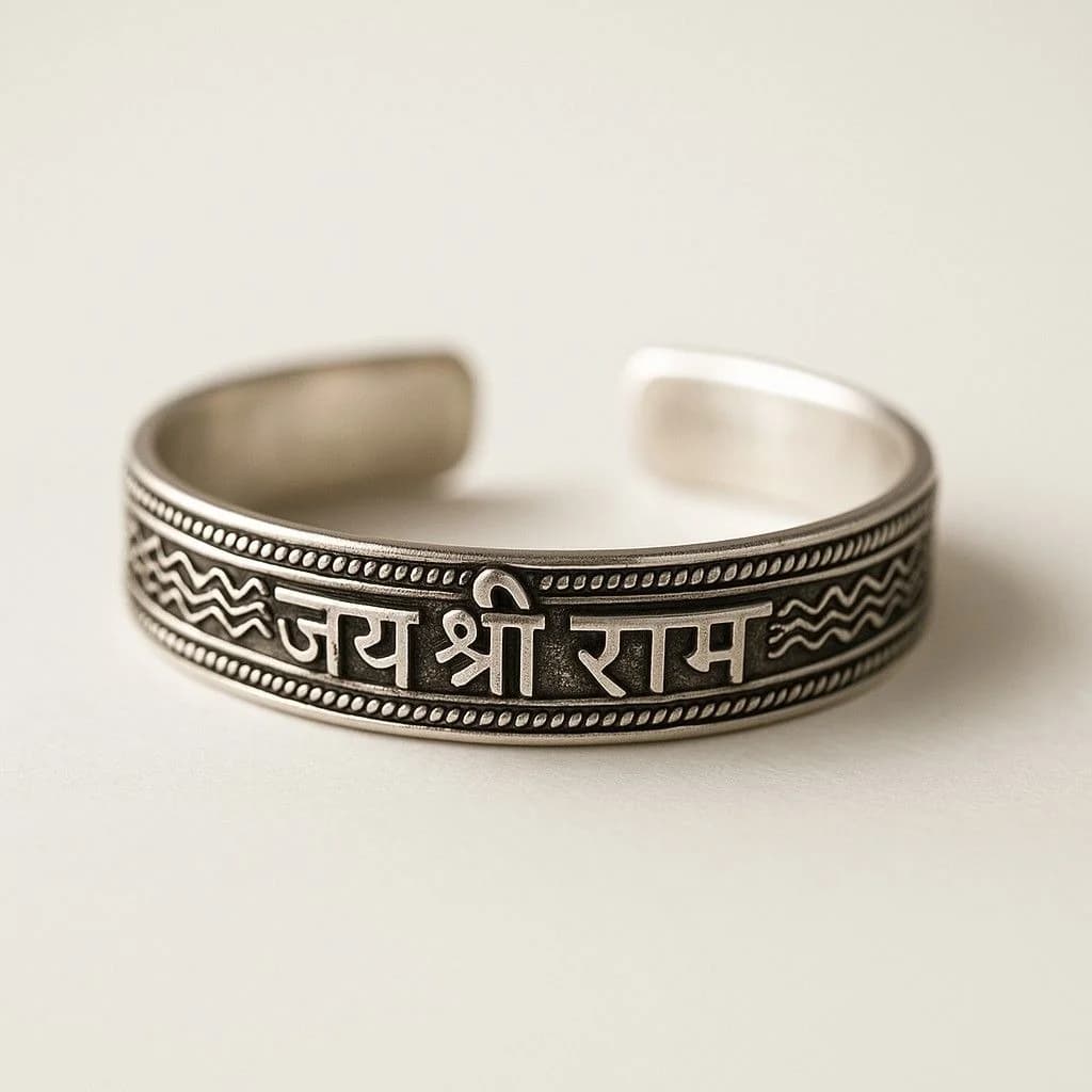 Jay Shree Ram Men's Oxidised Kada