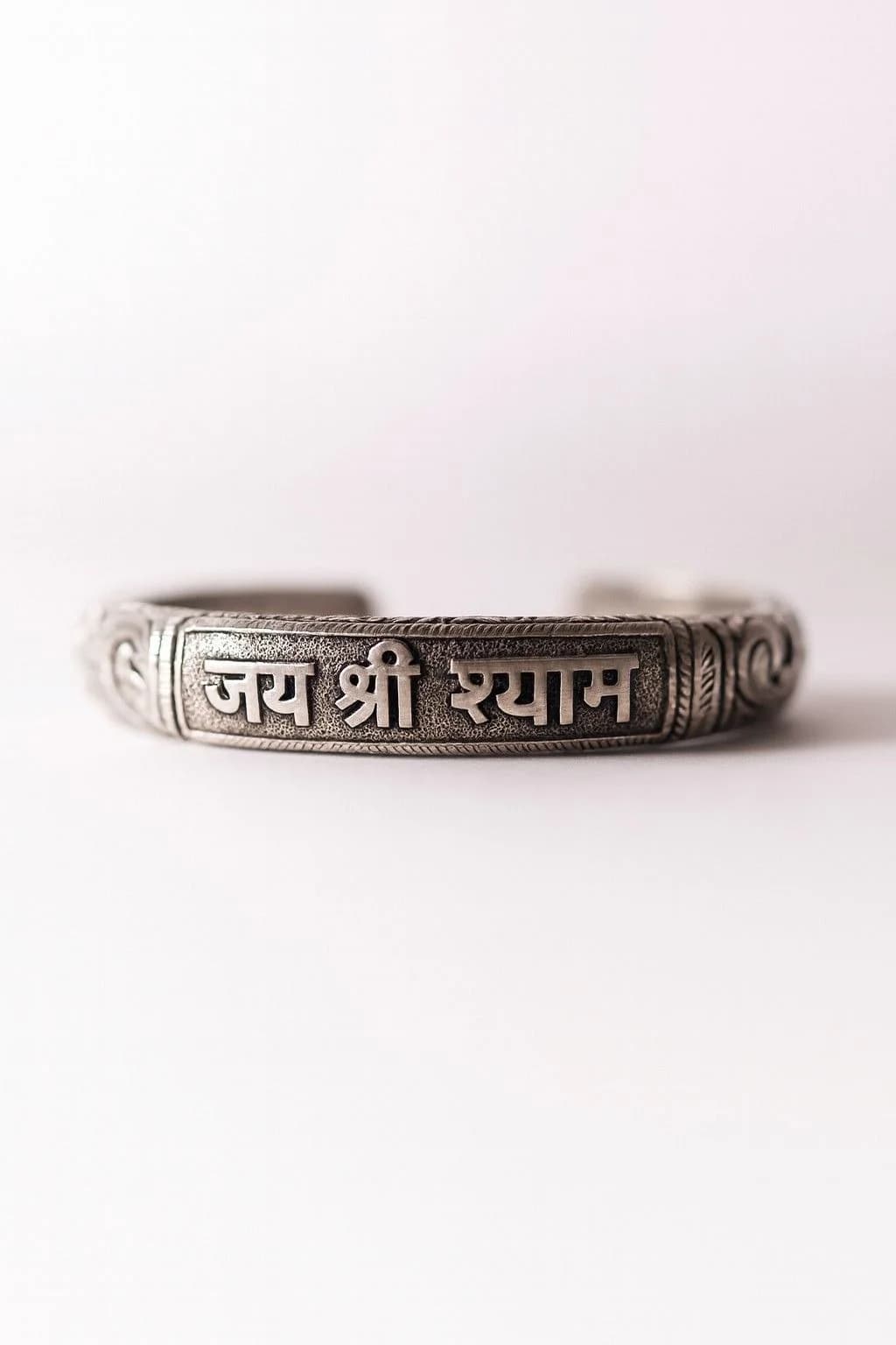 Jay Shree Shyam Men's Oxidised Kada