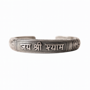 Jay Shree Shyam Mens's Oxidised kada